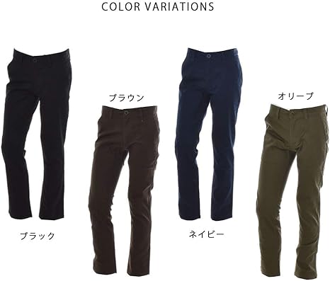 BRIXTON RESERVE CHINO PANT (BLACK) 28” BRIXTON - Reserve Chino Pant Black — The Beau & Bauble
